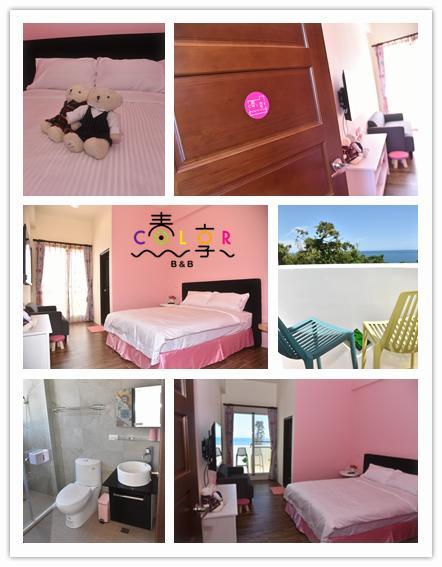 Spring Enjoy Color B&B T'ai-tung エクステリア 写真