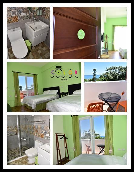 Spring Enjoy Color B&B T'ai-tung エクステリア 写真